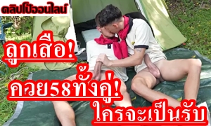 เด็กวัยรุ่นขี้เงี่ยน นักเรียนชาย ลูกเสือ ควย58 ลำใหญ่ยาวกันทั้งคู่ แล้วแบบนี้ใครจะเป็นรับ! ดูหนังโป๊เกย์ฝรั่งHD+ ชายเย็ดชาย ควยโตๆ อมควยแข็ง จากนั้นก็เสียบสด บอกเลยว่ามีจุก!