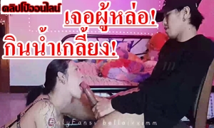 กรี๊ดดลั้น เจอผู้ชายหล่อ งานดีสูง180+ เจ๊เบลสาวสอง bellaixximm ชวนมาเย็ดตูด ไม่น่าเชื่อว่าชายแท้ เดียวนี้จะชอบเอาประตูหลัง ซอยควยใหญ่ยาว มิดด้าม ทำเอาเจ้จุกๆไปดิ