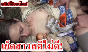 ดูหนังโป๊แนวสยองขวัญ2024 จับเย็ดหญิงสาวสองแม่ลูกสติไม่ดี แอบบุกเข้ามาในบ้าน เจอกำลังนั่งติ๋วหี ช่วยตัวเอง งัดควยให้อม ควยแข็งๆเสียบสอดใส่เข้ารู แล้วกระแทก ซอยหี เสียวๆ