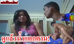 ตำนานหนังโป๊ไทยยุค90 ที่คนดูแล้วต้องน้ำแตกตาม นำแสดงโดย เจมส์ภาณุ พระเอกหนังxไทยที่กระดอ56 กับสาวโรงงานคนสวย มาลองรับเล่นหนังผู้ใหญ่18+ เต้านมโตๆ เจอแรงกระเด้าเด้งดีมาก