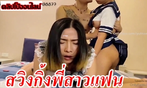 คลิปหลุดไทย yutnoey สวิงกิ้งหีพี่สาวเพื่อน อยากลองเย็ด2ต่อ1 มันคงเสียวตื่นเต้นเร้าใจ ชวนมากระแทกจิ๋ม สลับซอย2รู มันเงี่ยนควย กระหน่ำเย็ดหีเล่นท่า เจ็บหี ครางร้องซื๊ด