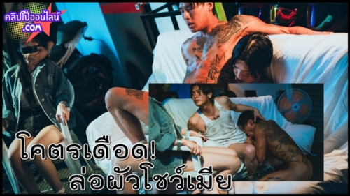 แม่งโคตรเดือดเลยมรึง เอาตูดผัวโชว์แฟนชะนี หนังโป๊เกย์เด็ดๆ2025 GD-017 Gaydar  Swang MOTORBIKE MECHANIC AND HIS APPRENTICE บอกเลยน้ำแตกตาม